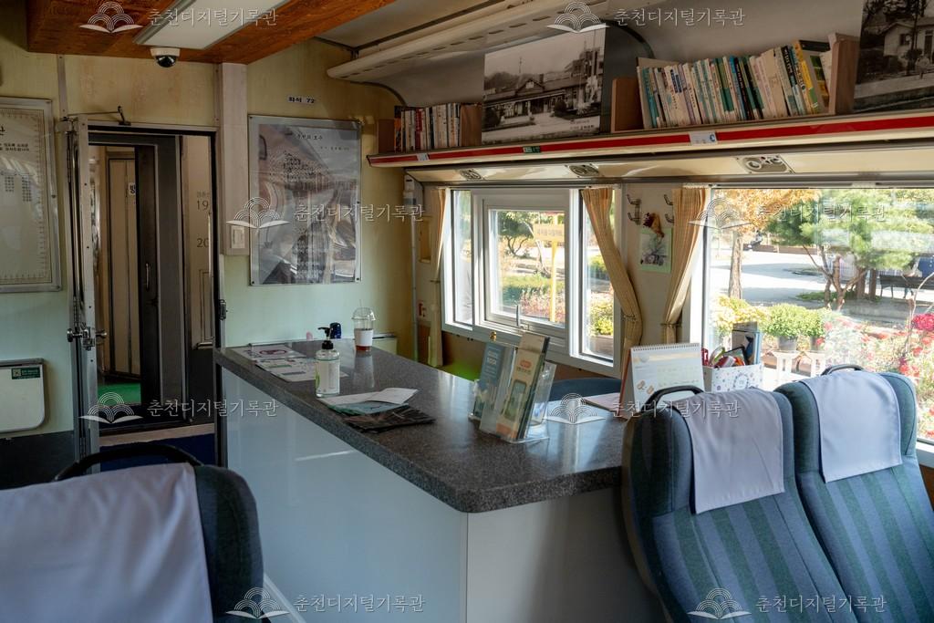 옛 김유정역 북카페 이미지