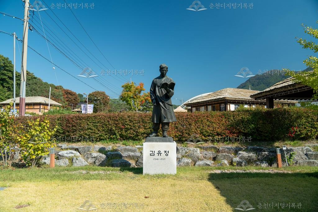 김유정 동상 이미지