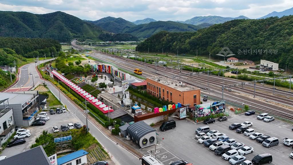 김유정 레일바이크 이미지