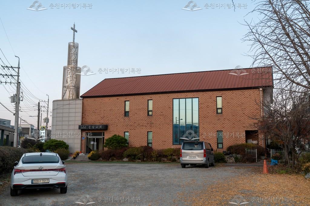 신남교회 이미지