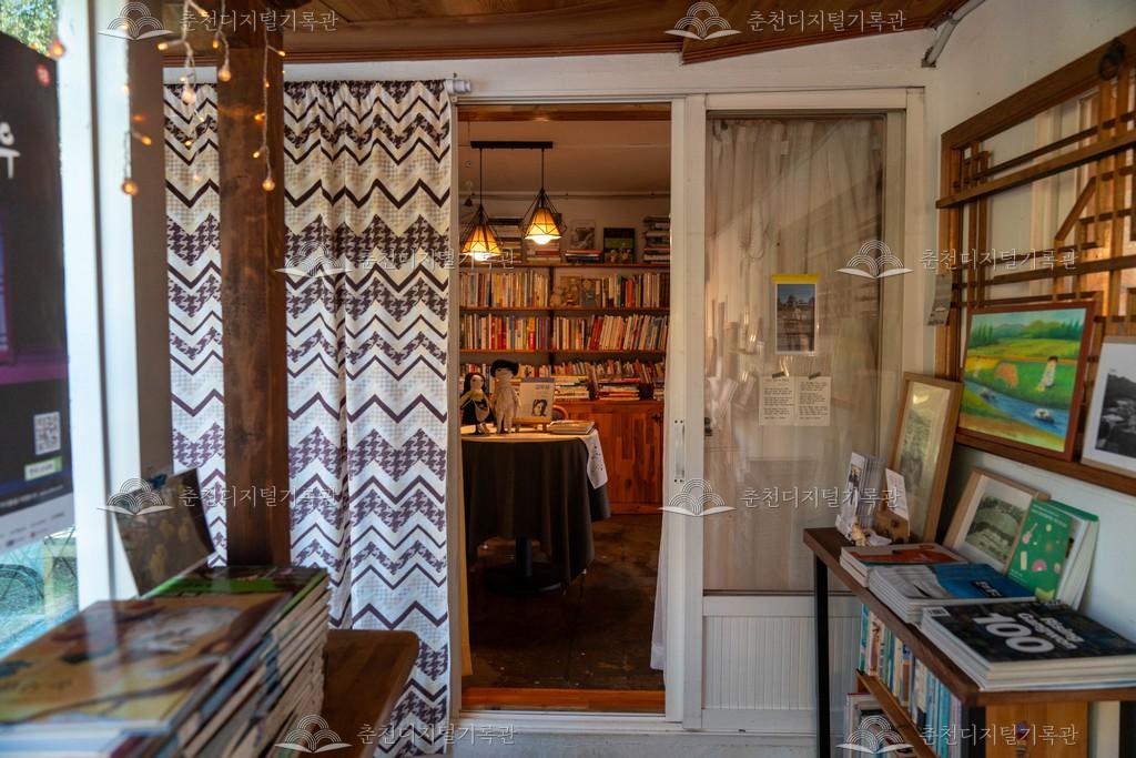 실레책방 이미지