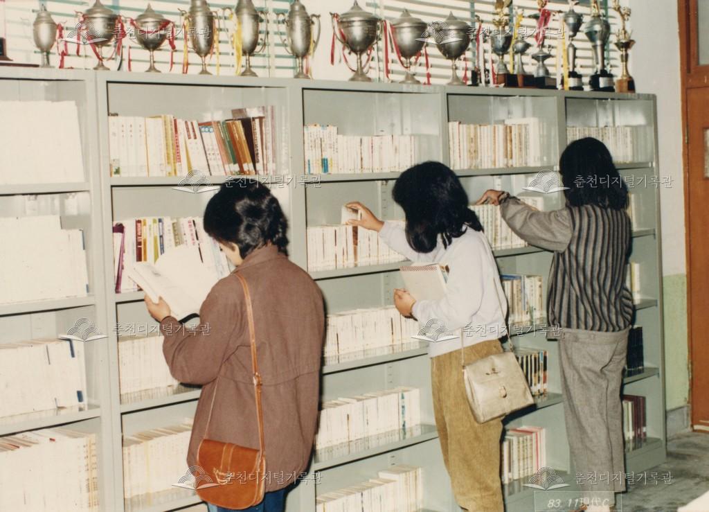 춘천간호전문대학(현재 한림성심대학교) 실내 사진 이미지