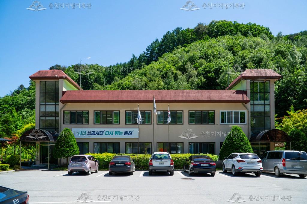 춘천시 환경사업소 이미지