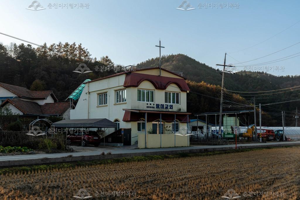 팔미교회 이미지