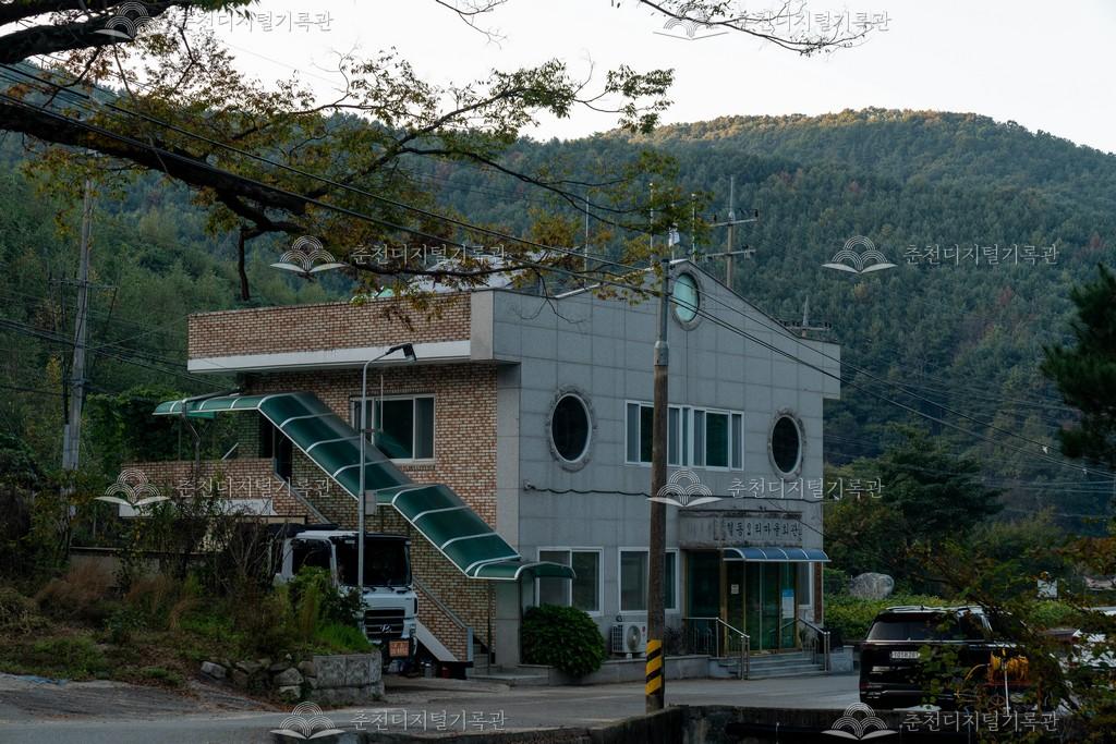 혈동2리 마을회관 이미지