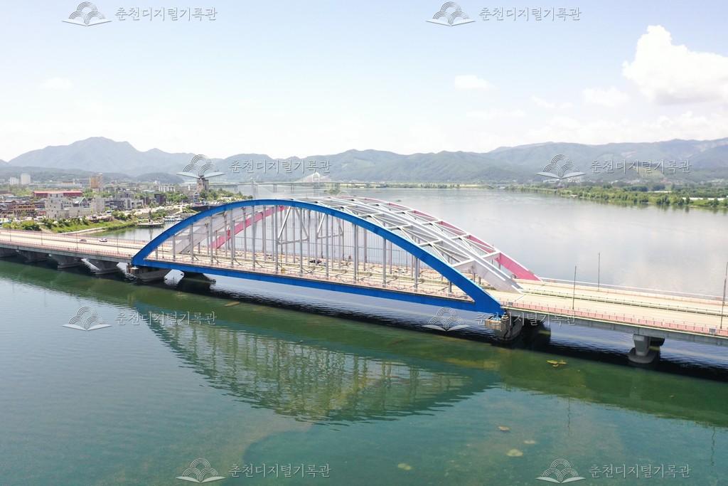 소양2교 이미지