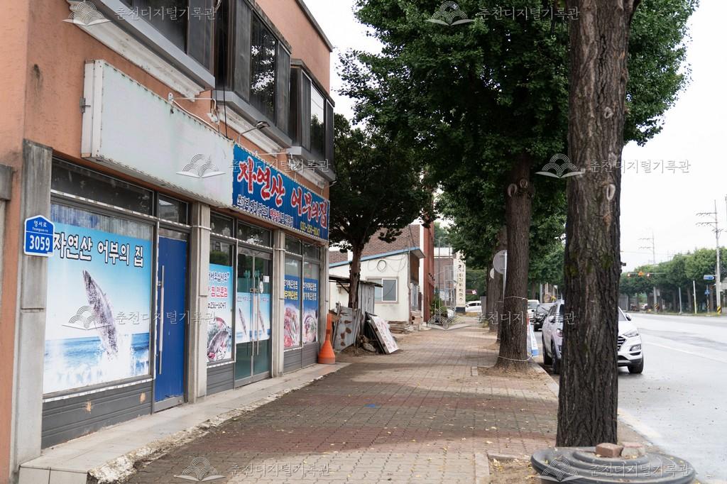 사농동 상가 이미지