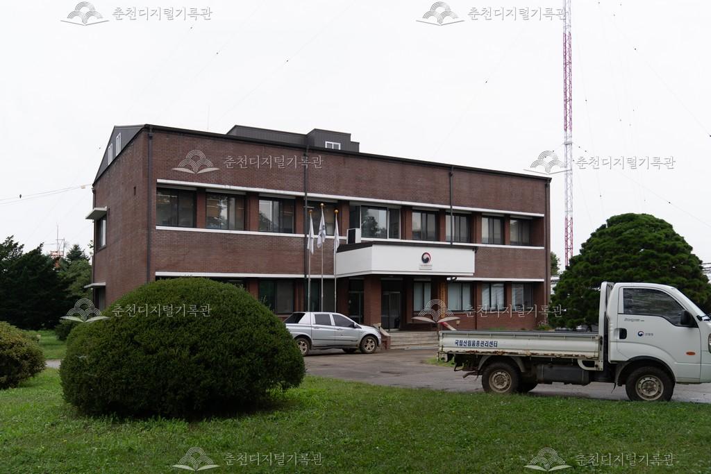 국립산림품종관리센터 춘천지소 이미지