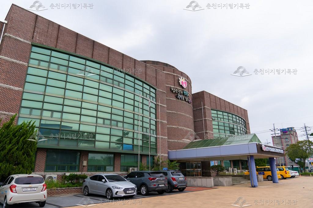 강원특별자치도청소년수련원 이미지