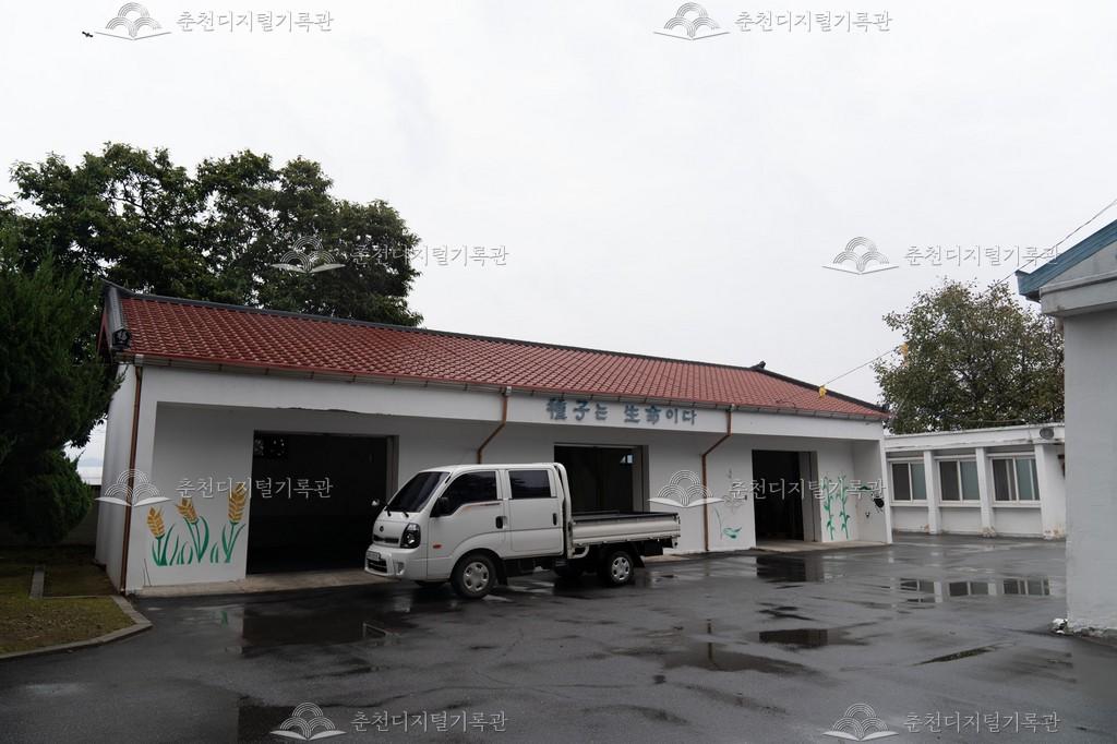 강원특별자치도 농산물원종장 이미지