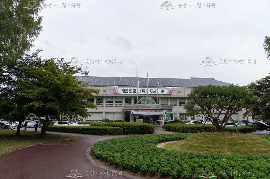 강원특별자치도 산림과학연구원 이미지