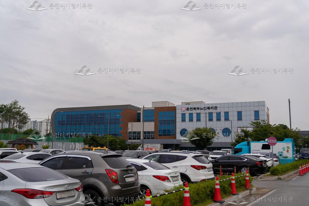 춘천북부노인복지관 이미지