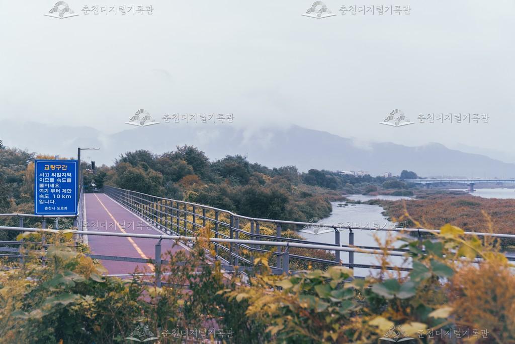 소양강 자전거길 이미지