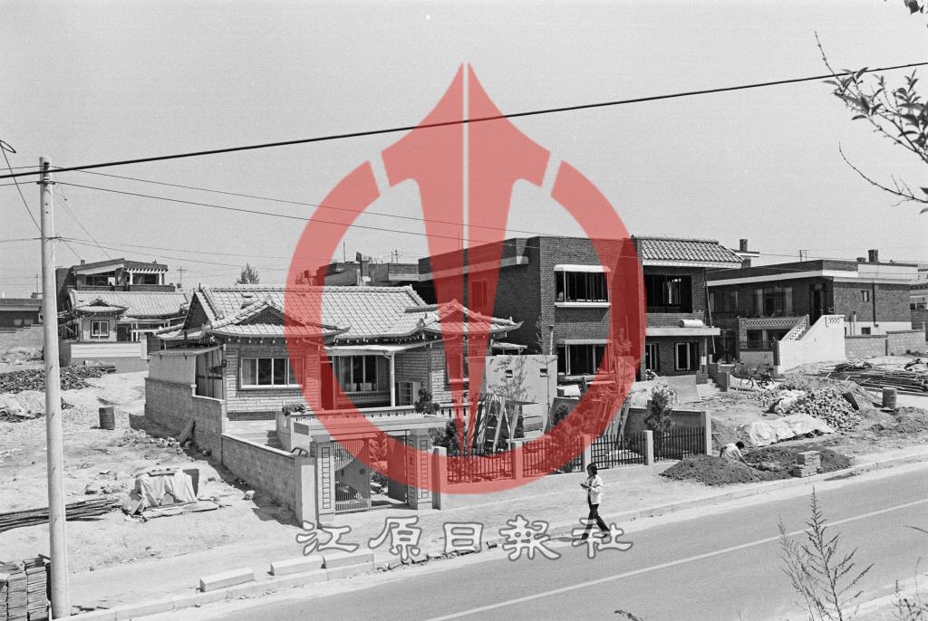 1980년대 효자동 주택가 사진 이미지