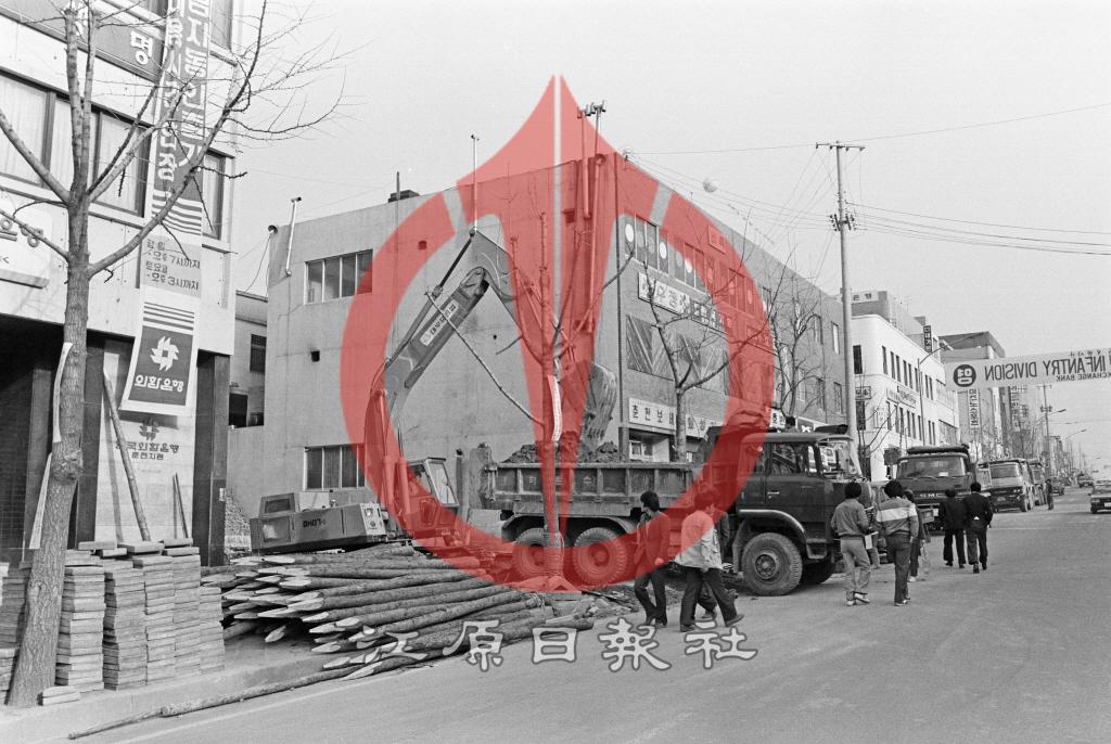 1980년대 조양동 사진 이미지