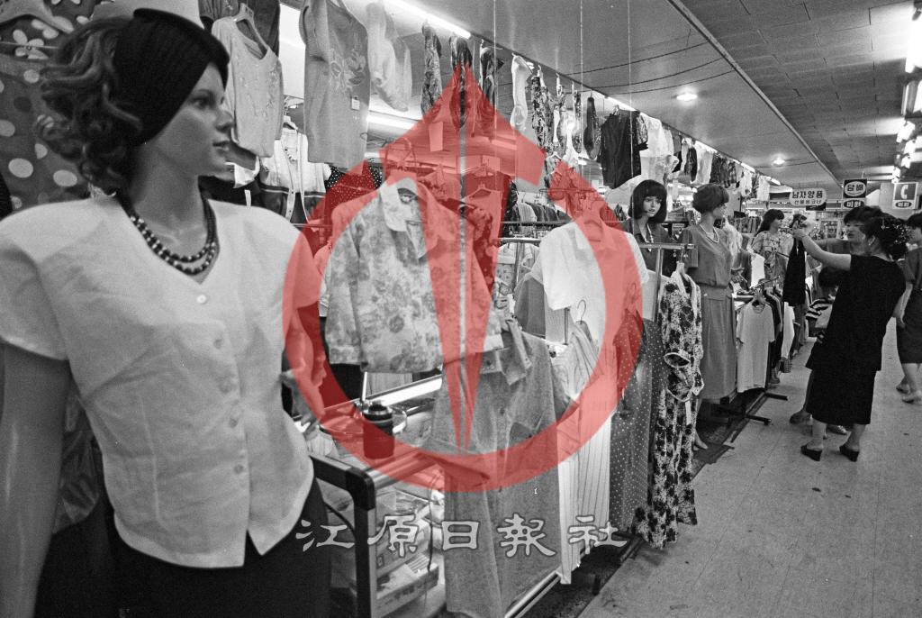 1980년대 중앙시장 사진 이미지