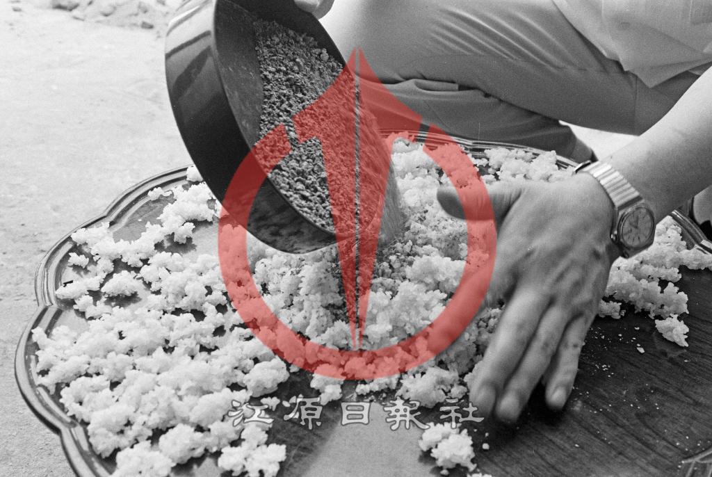 운교동 강냉이엿술 사진 이미지