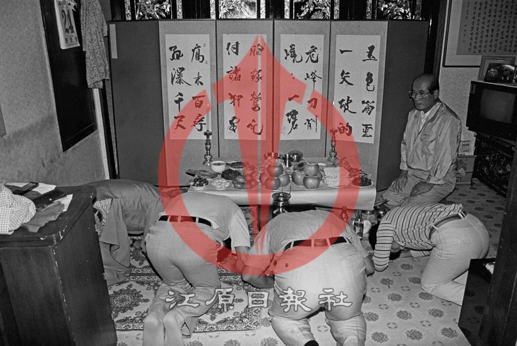 1980년대 추석 사진 이미지