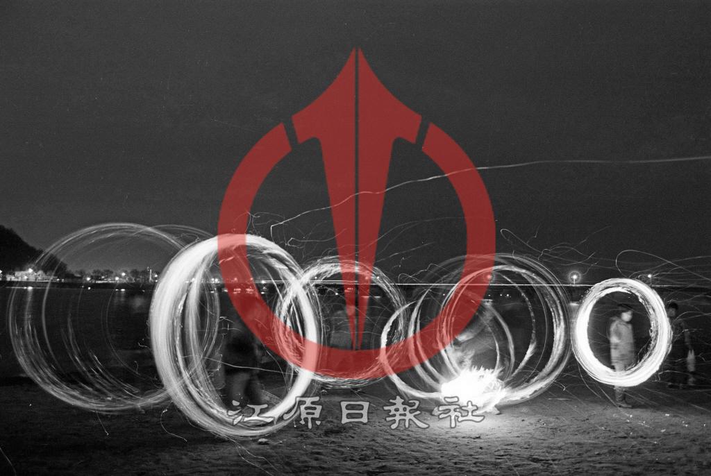 1980년대 정월대보름 사진 이미지