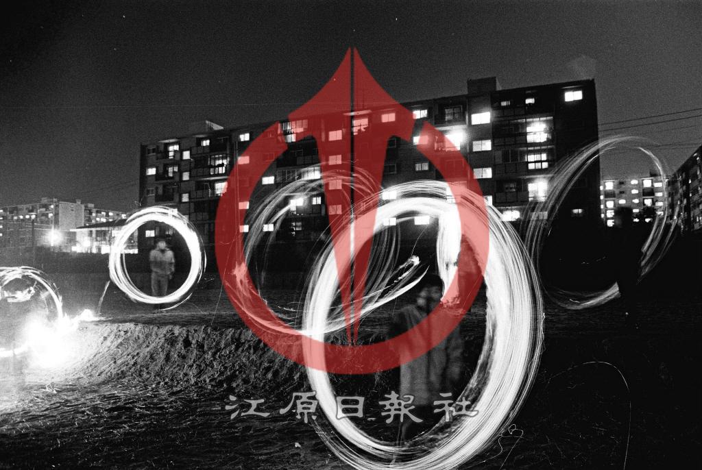 1980년대 정월대보름 사진 이미지