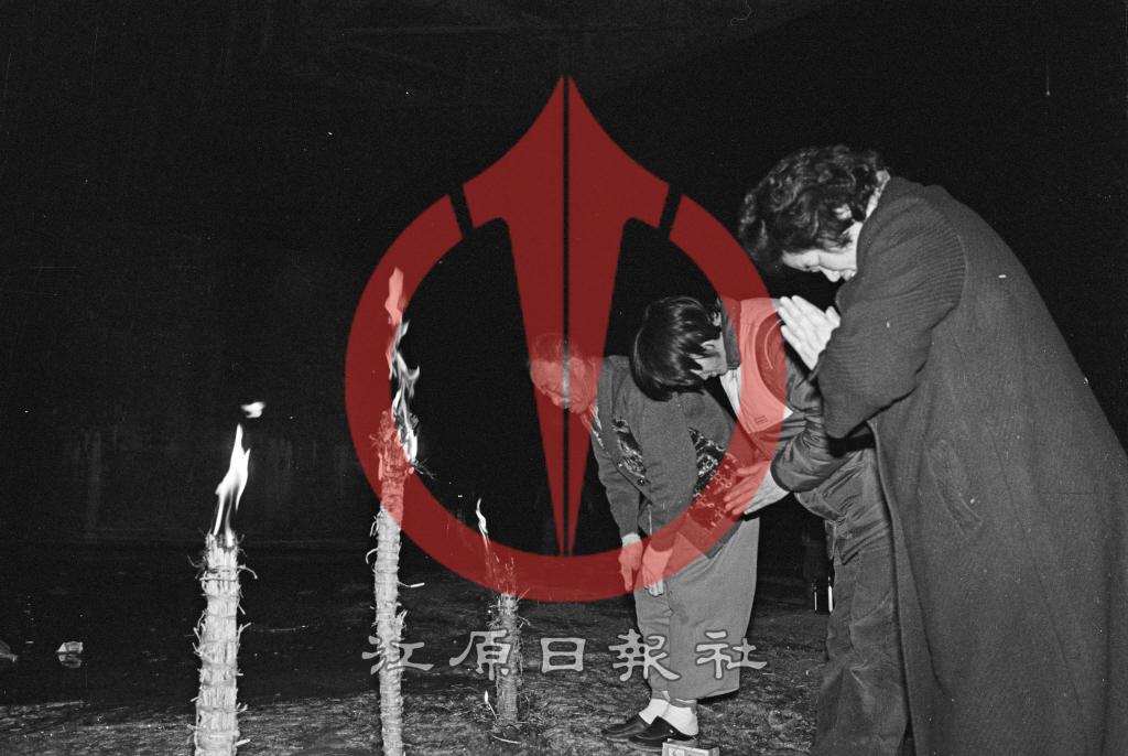 1980년대 정월대보름 사진 이미지