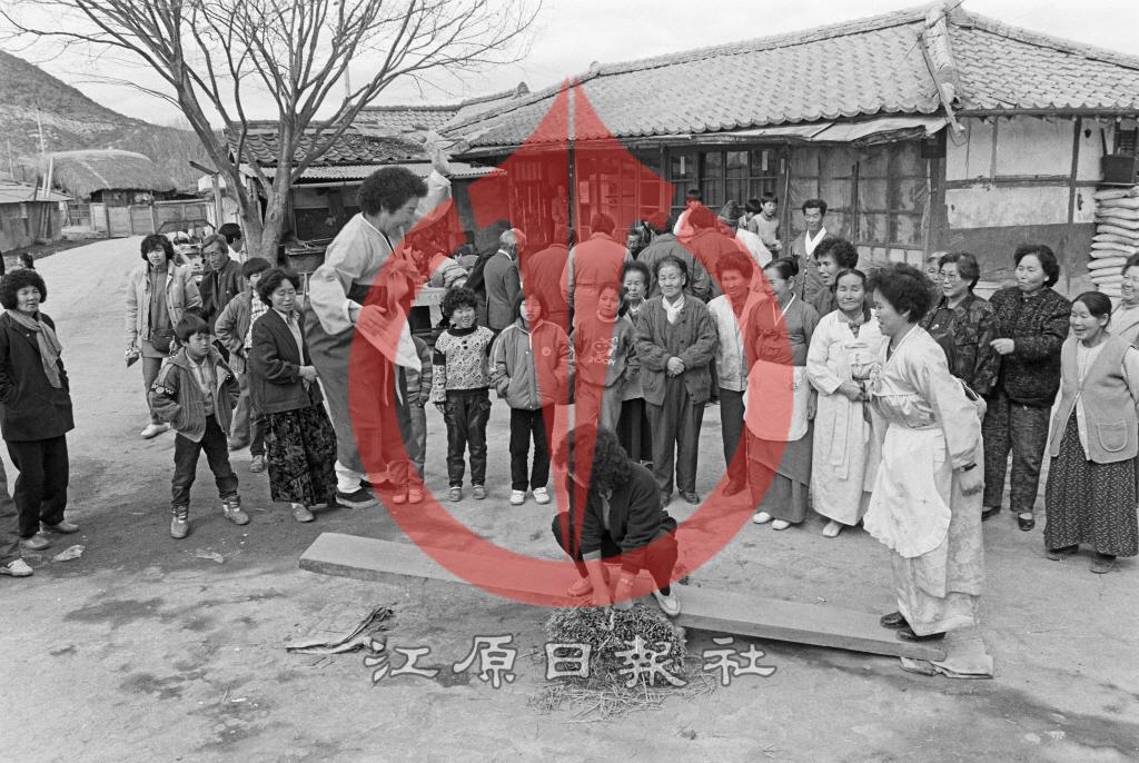 1980년대 정월대보름 사진 이미지