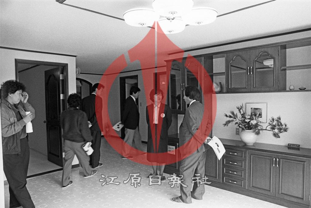 1980년대 아파트 모델하우스 사진 이미지