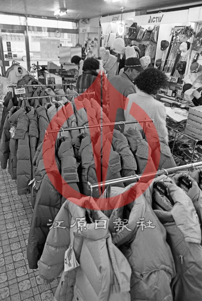 1980년대 명동 상점 사진 이미지