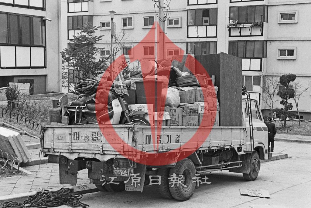 1980년대 후평주공3단지아파트 사진 이미지