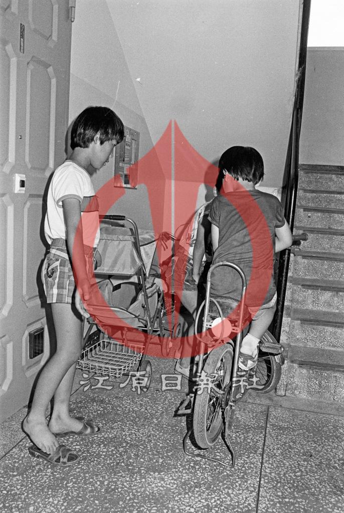 1980년대 후평주공3단지아파트 사진 이미지