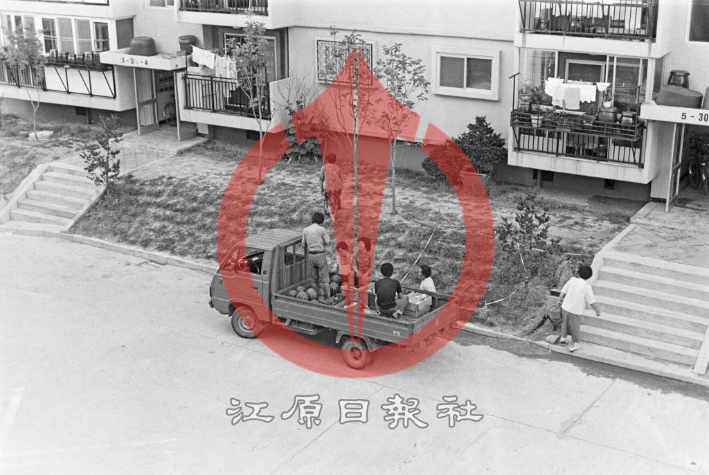 1980년대 후평주공3단지아파트 사진 이미지