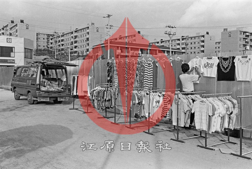 1980년대 노점 차량 사진 이미지