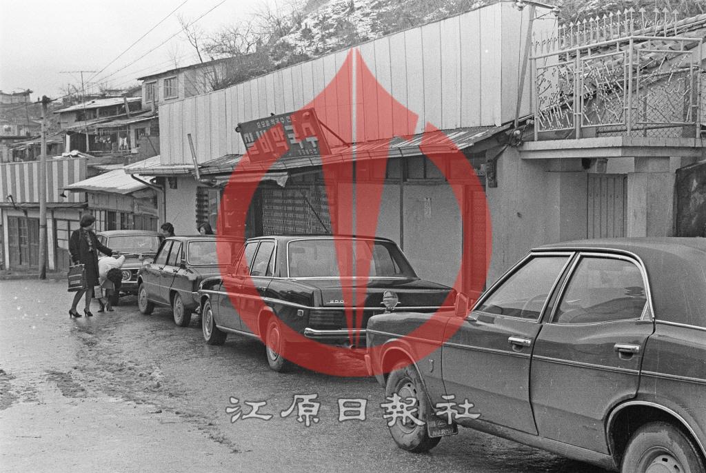 1970년대 실비막국수 사진 이미지