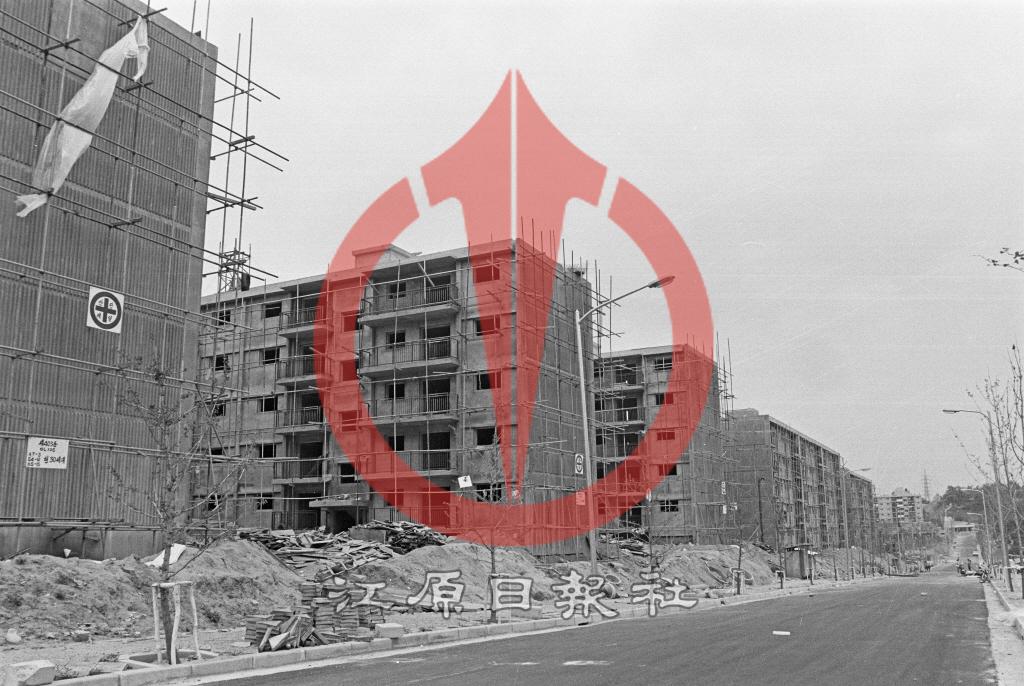 1980년대 후평주공4단지아파트 공사 사진 이미지