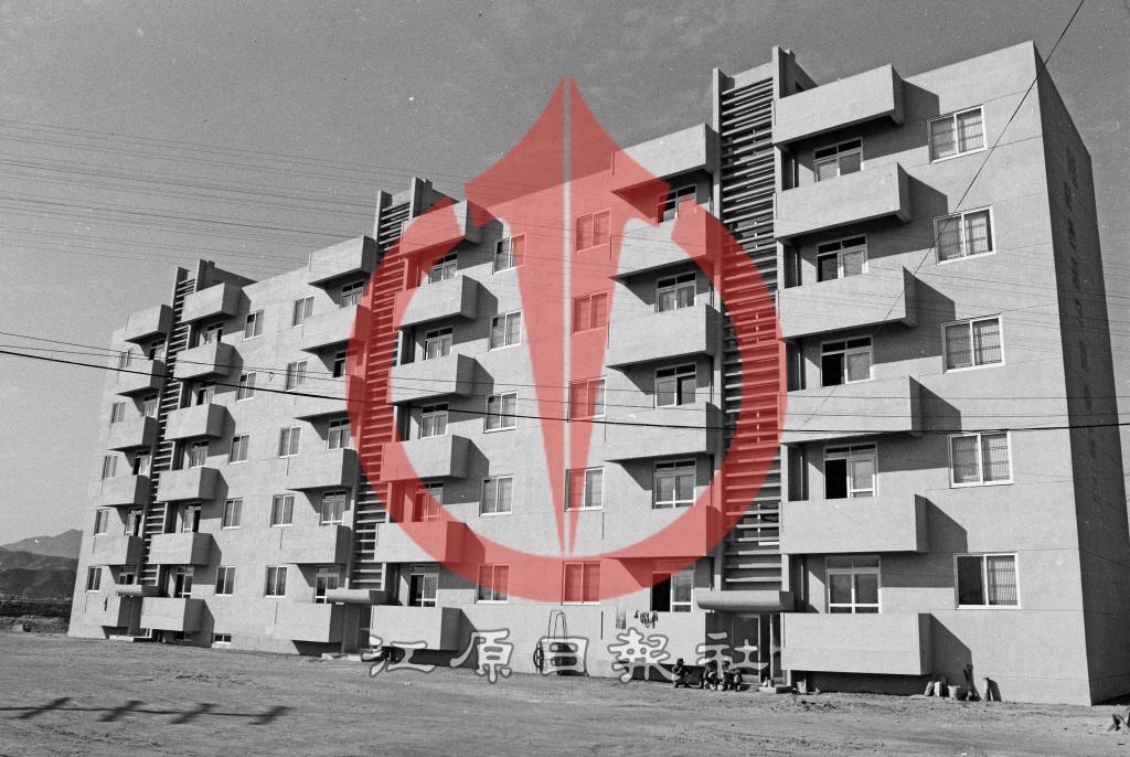 1970년대 춘천공무원아파트 사진 이미지