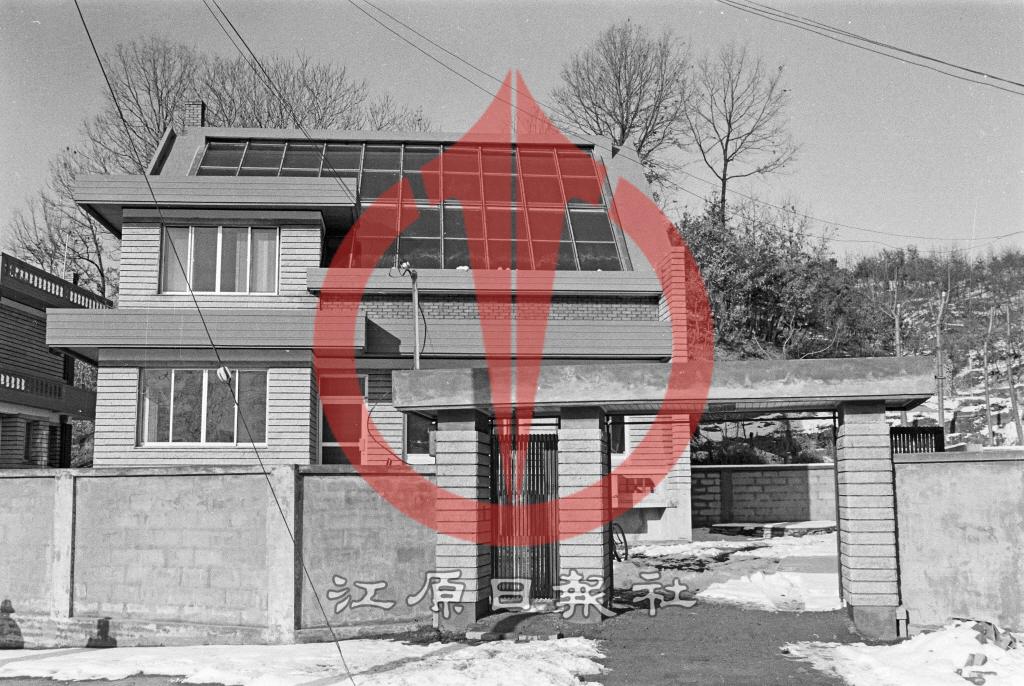 1980년대 효자동 태양열 주택 사진 이미지