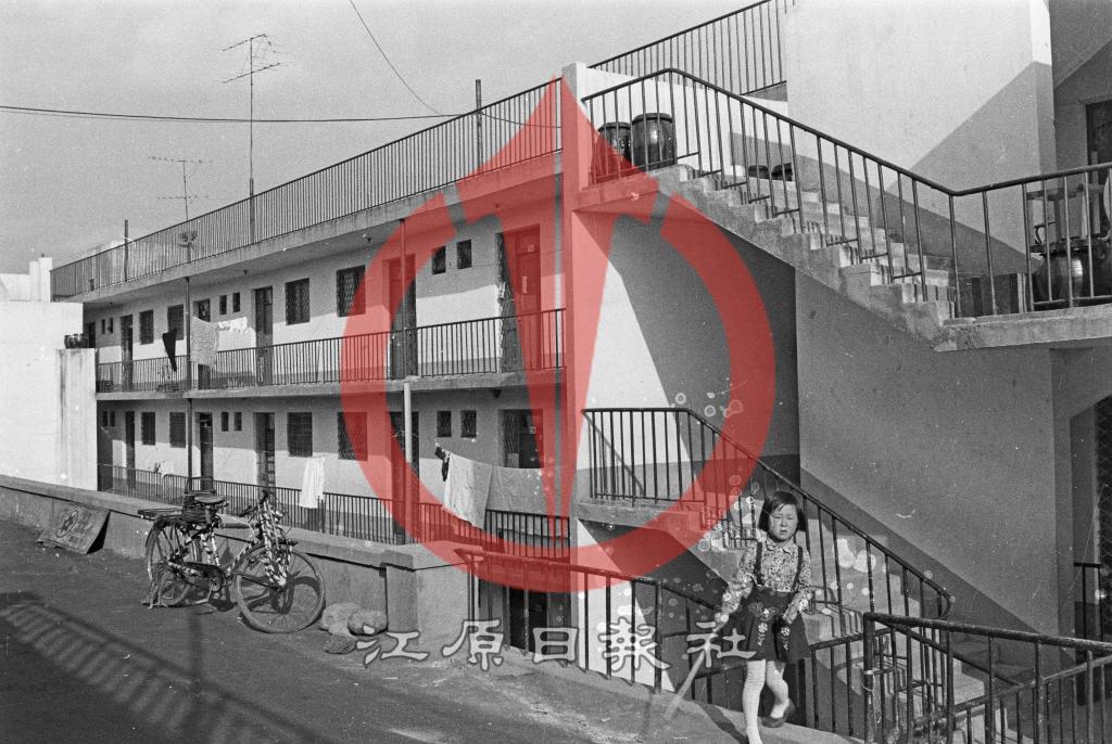 1960년대 효자동 시민아파트 사진 썸네일