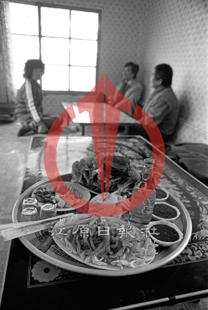 1980년대 매운탕골 사진 썸네일