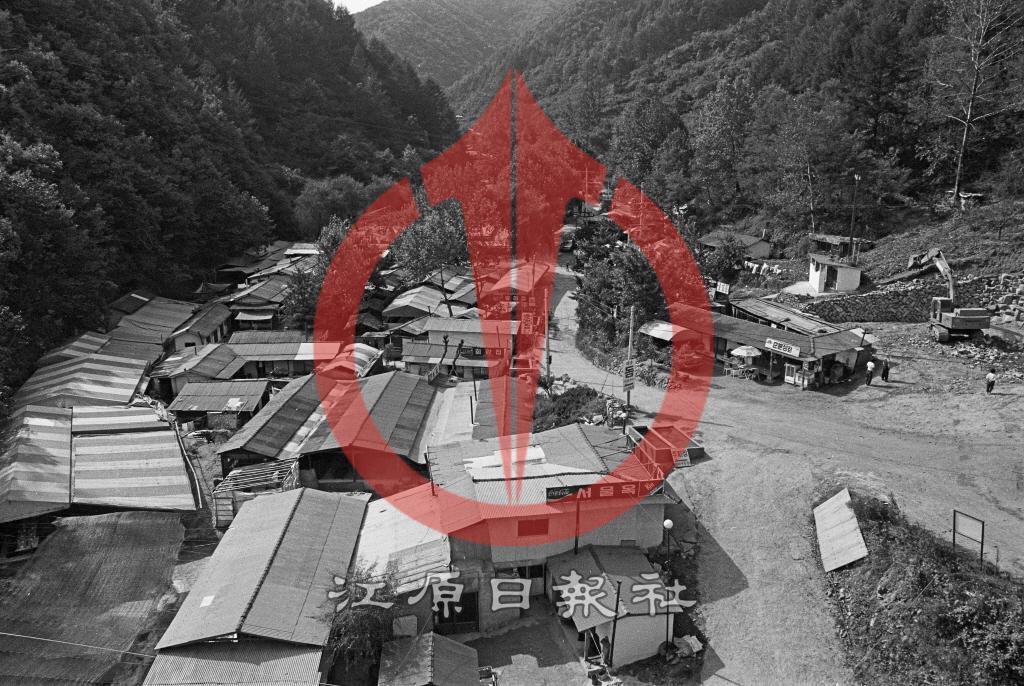 1980년대 매운탕골 사진 썸네일