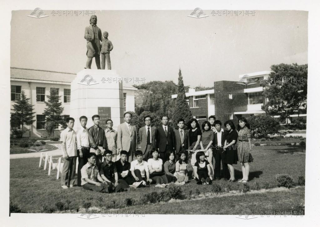 춘천교육대학 도덕과 졸업 기념사진 이미지