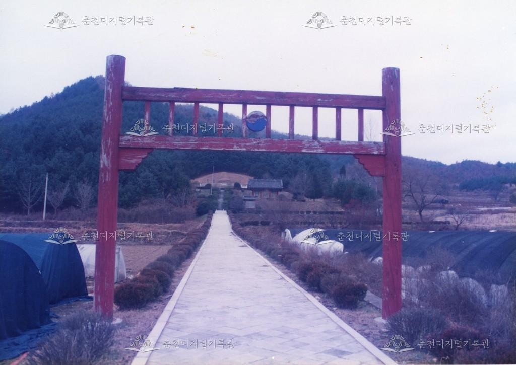 의암 류인석 묘역 사진 이미지