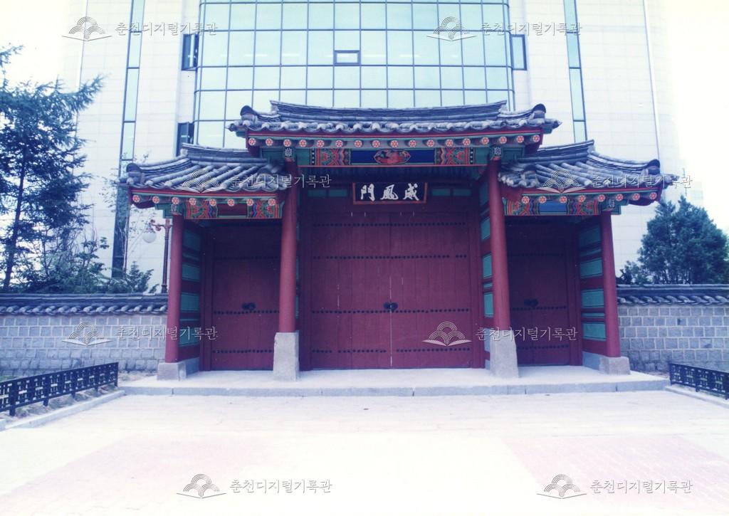 위봉문 사진 이미지