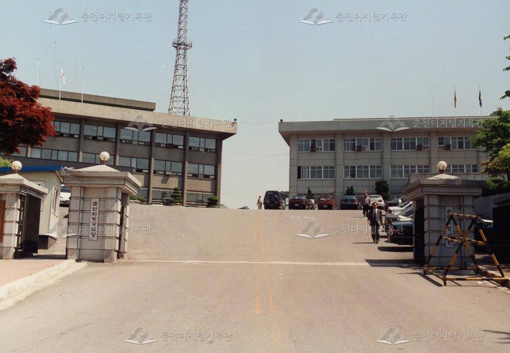 춘천지방법원, 검찰청 청사 사진 이미지