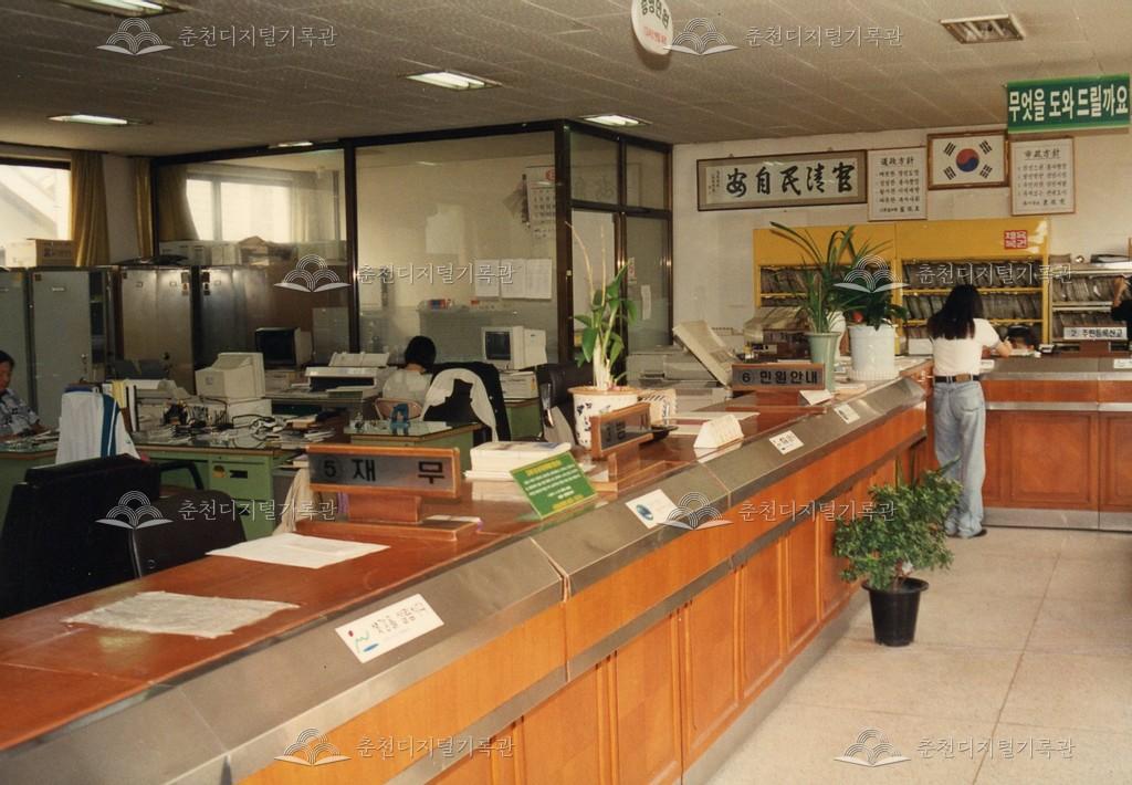 효자1동 동사무소 사진 이미지