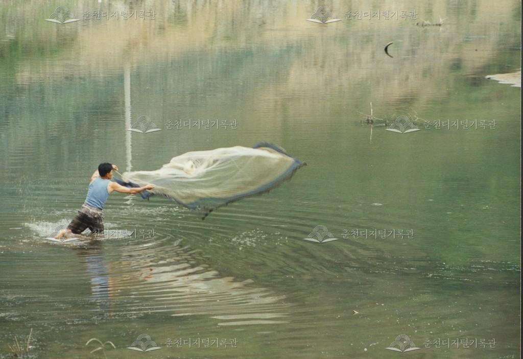 팔미천 투망질 사진 이미지