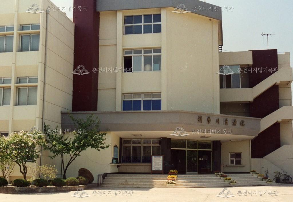 강원도학생과학관 전경 이미지