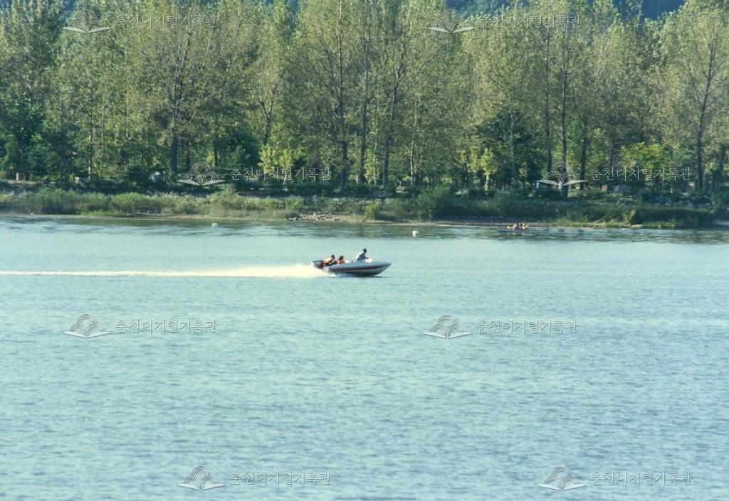 소양강 수상레저 사진 이미지