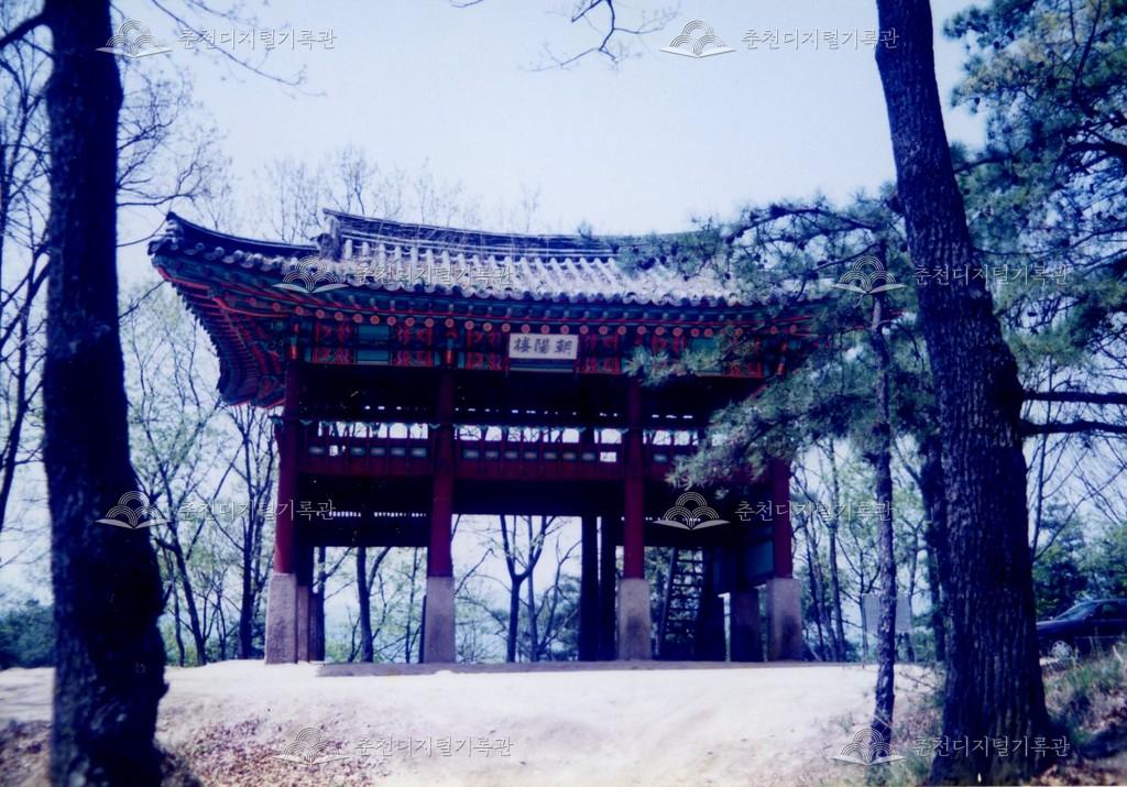 우두산 조양루 사진 이미지