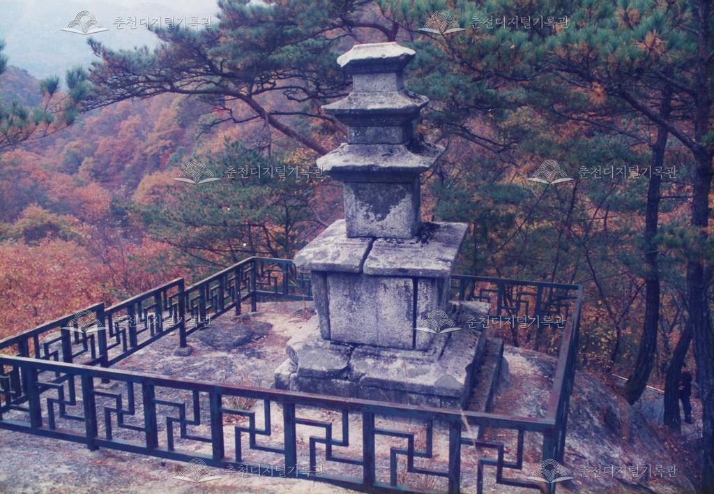 청평사 삼층석탑 사진 이미지