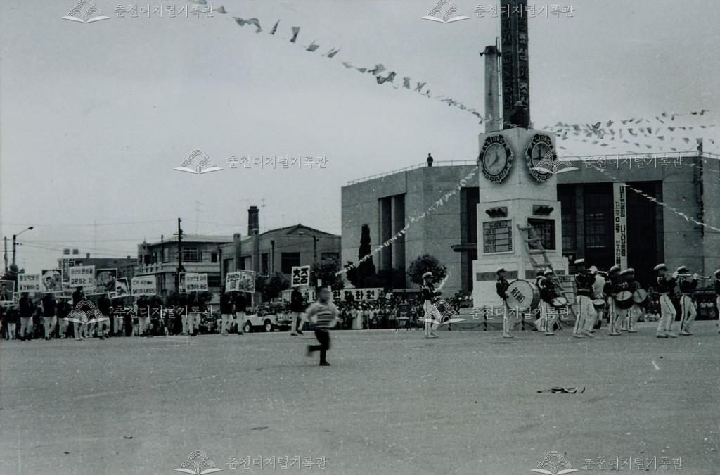 제3회 개나리문화제 행렬 사진 이미지
